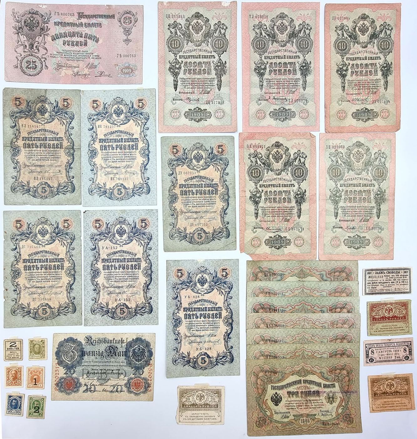 Rosja, banknoty, zestaw 47 sztuk